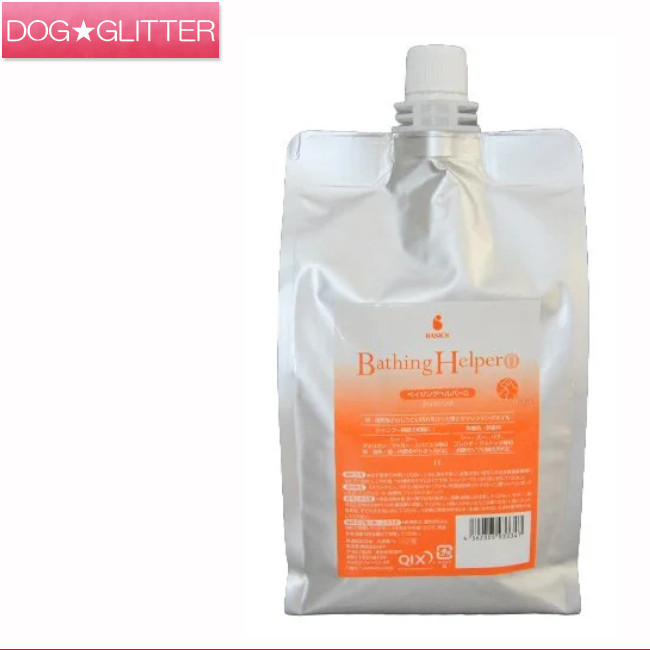 ベイシクス ベイジングヘルパー0 1L犬用 猫用 クレンジングオイル 汚れ落とし お手入れ キックス BASICS｜ドッググリッター　DOGGLITTER