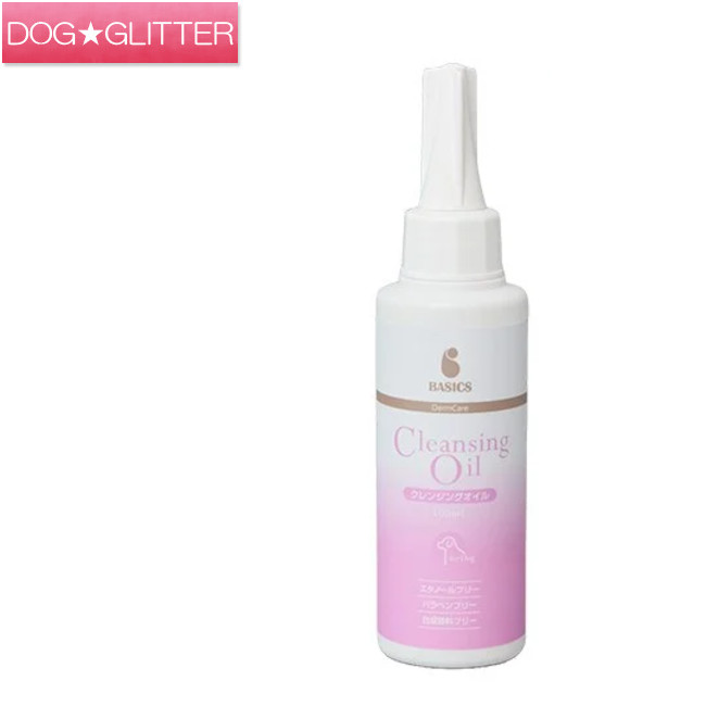 ベイシクス ダーマケア クレンジングオイル 100ml 1L(御役目用)\u003cbr /\u003e犬用 素はだ 素はだ世話をする キックス QIX BASICS DermCare