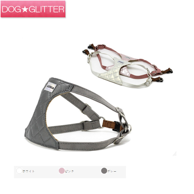 Aeria SH01 ラヴァンチュールハーネス XS グレー 楽天市場】SH01 アゼリア ラヴァンチュールハーネス サイズ：XS～L犬用