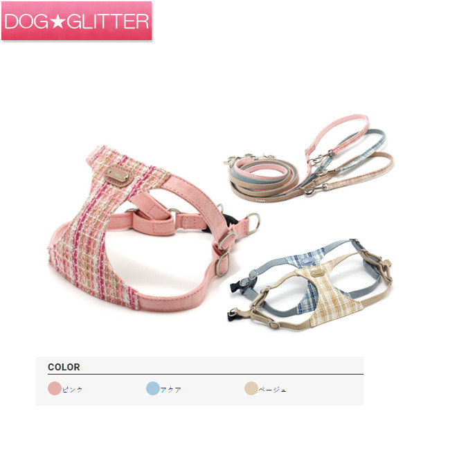 楽天市場】H222 アゼリア カーライルハーネス サイズ：XS～M犬用