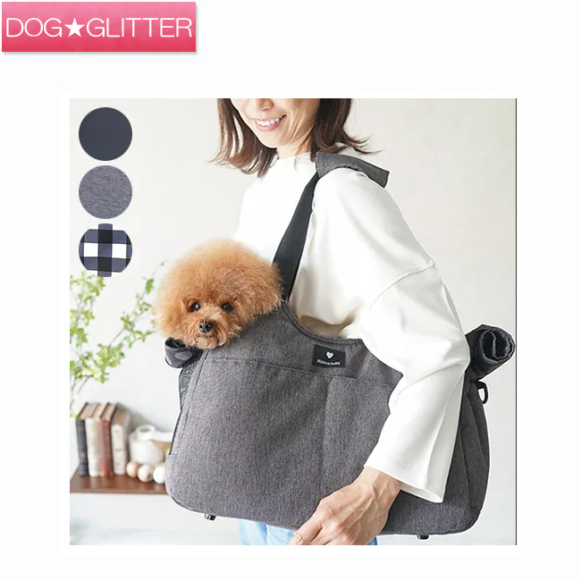 ハンナフラ　スリングキャリー　犬猫用キャリー・スリング 799002_09_300.jpg