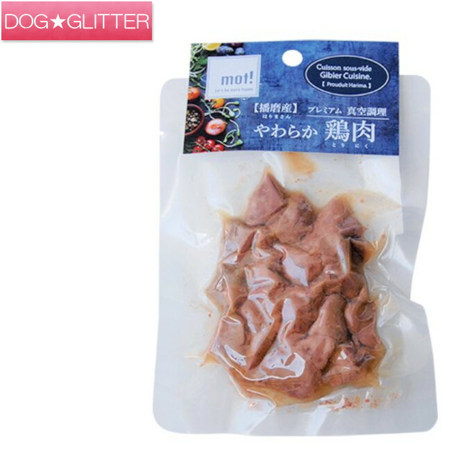 楽天市場】プレイ 90'sクラシック スケートボード犬用 おもちゃ