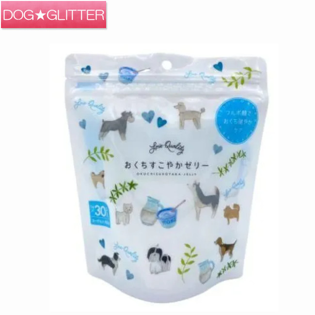 ラブクオリティ おくちすこやかジェリー 発酵乳味わい 5g×30本入\u003cbr /\u003e犬用 ドッグトリーツ お兄ちゃん ジュレ 氷る 内燃機関 LoveQuality