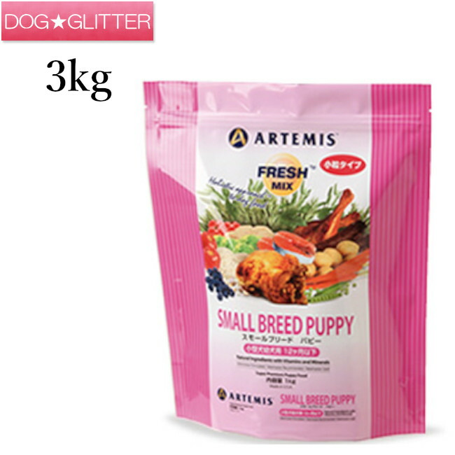 楽天市場】ブリスミックス チキン小粒 6kg（犬用）ドッグフード