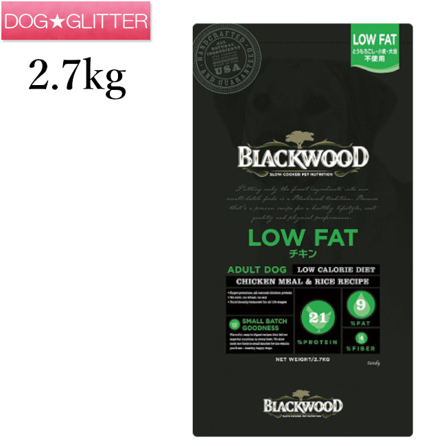 楽天市場】ブラックウッドLOWFAT 7.05kgドッグフード 楽天市場】ブラックウッドLOWFAT 7.05kgドッグフード