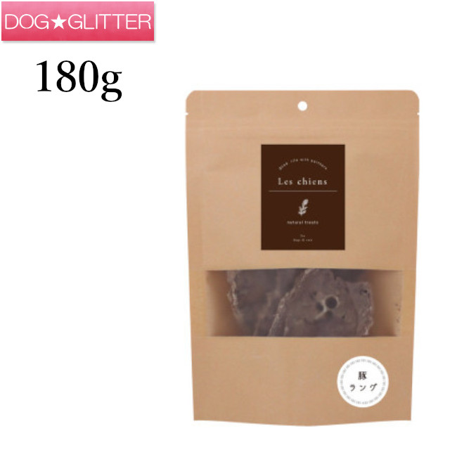 レシアン 豚言葉づかい 180g