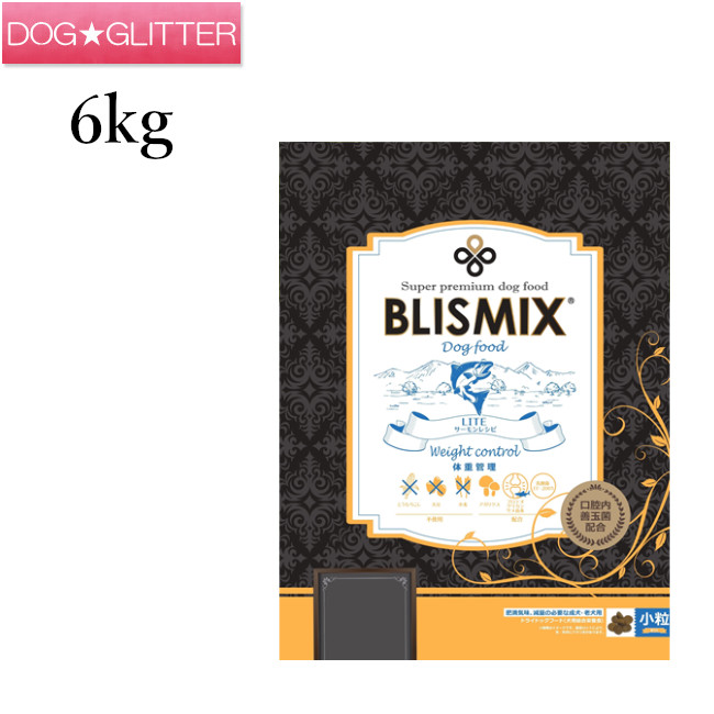 ブリスミックス LITEウェイトコントロール素粒子 6kg\u003cbr /\u003eドッグフード 犬用 素っ気ないボンネット 組み入れる栄養物食 BLISMIX