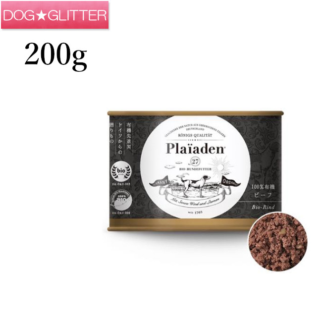 楽天市場】Plaiaden プレイアーデン 100％有機ウェットフードポーク