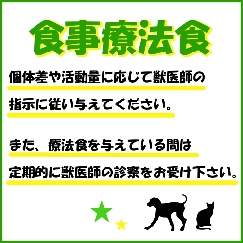 ヒルズ C D マルチケア チキン 4kg Cd 猫 喫飯事 就中 治療法食 にゃんにゃんフード 乾いた すそ尿路患 ストルバイト Flutd シュウ酸ca 尿石 プリスクリプション 減食 科学知識ダイエット D Cannes Encheres Com