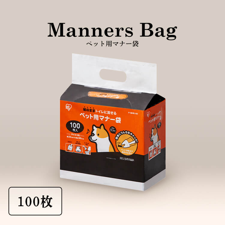 �ڥå��ѥޥʡ���