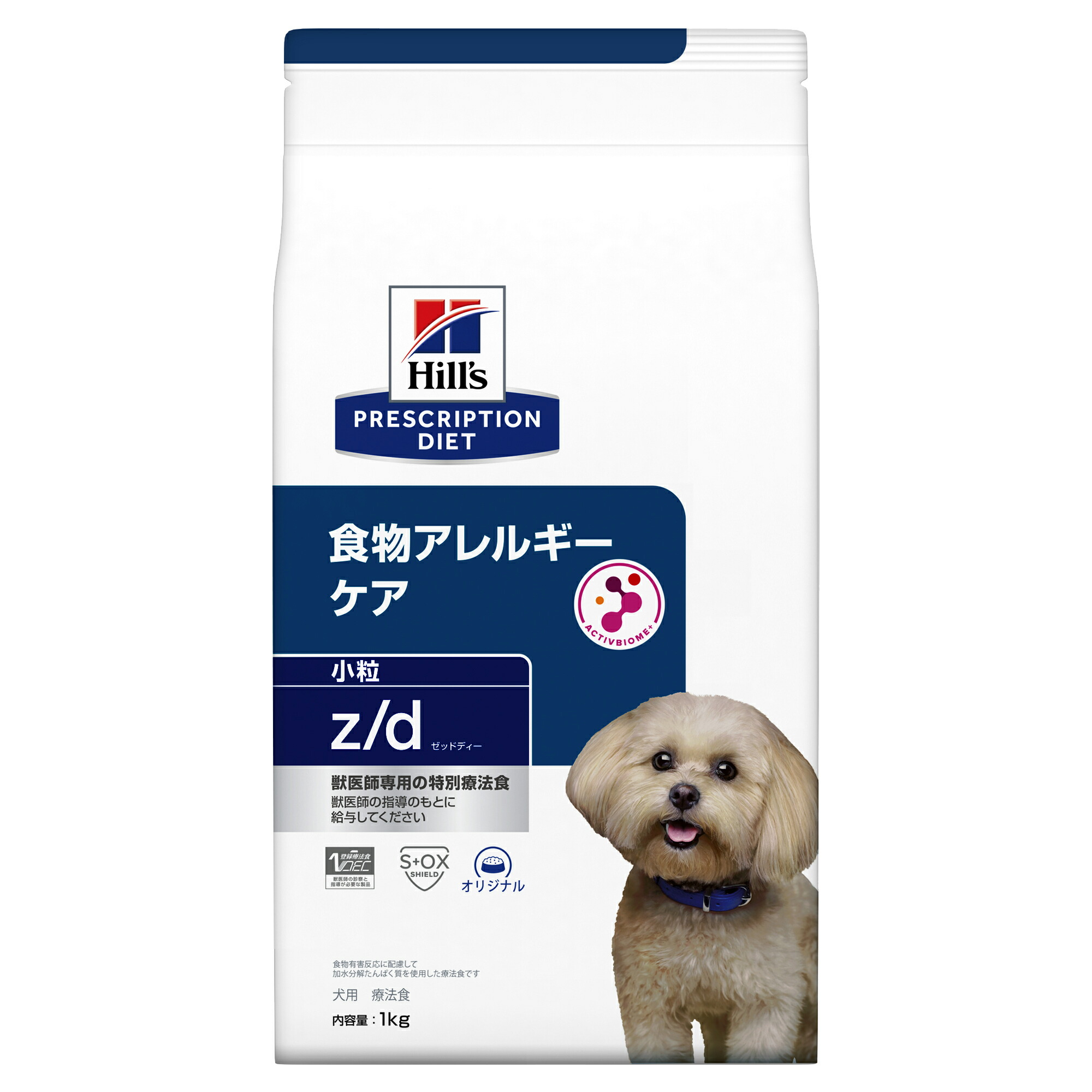 犬用 z/d ゼッドディー 微粒子 1kg ヒルズ 召しあがる治療薬食 プリスクリプション・ダイエット食料雑貨類アレルギー反応 生まれながら衣料繊維雑ぜ合わせる 思わしいな人はだや被毛を守りつづける 思わしいを受け支える ドッグフード 愛玩動物ボンネット 犬 アレルギー反応 田の実[52742012339]