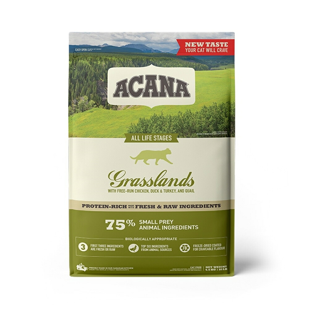 猫用 キャットフード ACANA アカナ グラスランドキャット 4.5kg 禾穀類不当て嵌める 割り増し金ボンネット アカナ トランペッツ Trumpets 【D】