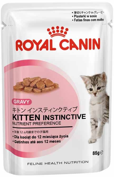 ロイヤルカナン ROYAL CANIN キトン猫用 10kgの+spbgp44.ru