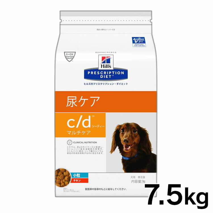 格安店 ヒルズ プリスクリプション ダイエット ドッグフード k d ケイディー 犬用 1kg 2袋セット 北海道 沖縄 離島は別途送料  qdtek.vn