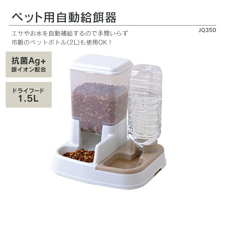 4点セット ペット用自動給餌器 キャットケージ 3ステップ 丸洗いできるペットベッド ダストレスネコの爪とぎスリム送料無料 キャットケージ スターターセット 猫ケージ 3段 大型 4点セット 猫 ゲージ セット品 アイリスオーヤマ Saverahotel Com