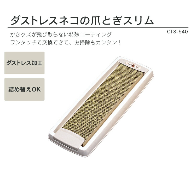 4点セット ペット用自動給餌器 キャットケージ 3ステップ 丸洗いできるペットベッド ダストレスネコの爪とぎスリム送料無料 キャットケージ スターターセット 猫ケージ 3段 大型 4点セット 猫 ゲージ セット品 アイリスオーヤマ Saverahotel Com
