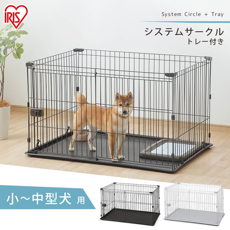 Tiny Abortion Mixer 犬 トイレ ゲージ Life Box Jp