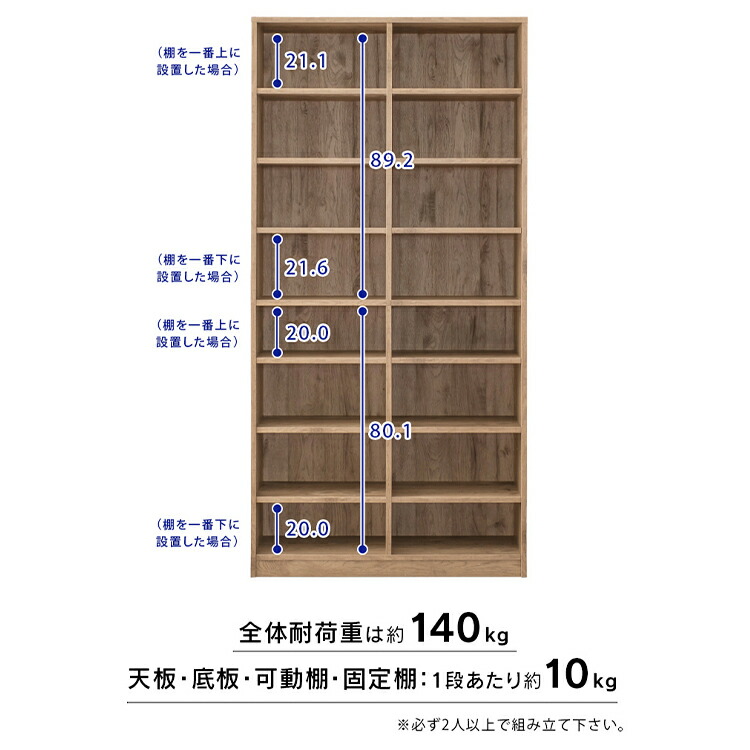 本棚 Book おしゃれ マガジンラック シェルフ コミックラック マンガ マンガ 本 Comic ラック Manga ブック コミック 漫画 大容量 アイリスオーヤマ 本棚 大容量 おしゃれ コミックラック 大容量タイプ Cork 10 ブラック ホワイト アッシュブラウン ウォールナット 本棚 Book おしゃれ マガジンラック シェルフ コミックラック マンガ マンガ 本 Comic ラック Manga ブック コミック 漫画 大容量 アイリスオーヤマ 本棚 大容量 おしゃれ コミックラック 大容量タイプ Cork 10 ブラック ホワイト アッシュブラウン ウォールナット