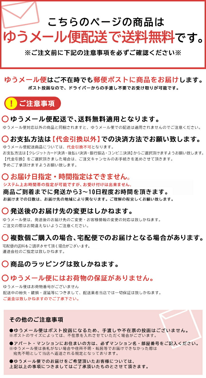 市場 貼らないカイロ 備蓄 防寒 貼れない 寒さ対策 ミニ 小さい 貼らない カイロ 40枚入り 使い捨て