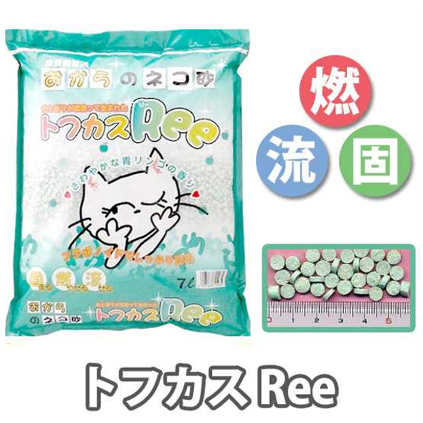 90％OFF】 ペグテック おからの猫砂 トフカス Pee 7L 2袋セット