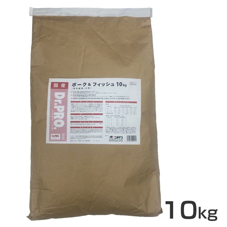 ドッグフード ドクタープロ 犬用 Dr.PRO. ポーク＆フィッシュ オールステージ 10kg ペットフード ドライ 小粒 pork&fish 全年齢 総合栄養食 ニチドウ｜mon apet