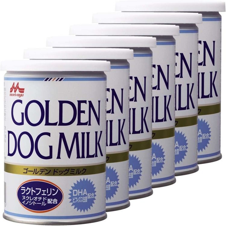 【6個】ミルク 犬用 ペット ゴールデンドッグミルク 130g ミルク 粉 栄養補助 食欲不振 ドッグ 犬 犬用ミルク