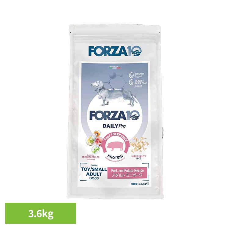 Forza10 Daily Pro 成年者ミニ 豚肉 3.6kg  自然的 アレルギー反応 豚 予防注射 腫れる 米 割り増し金 微粒子 ボンネット 犬 【B】