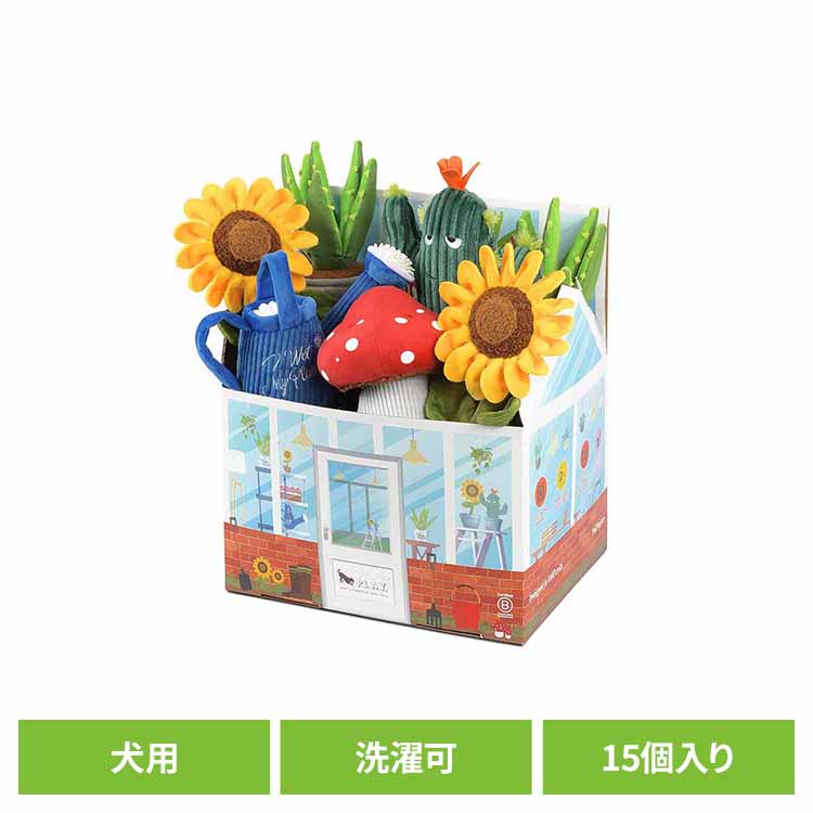 ブルーミングバディーズ BOXセット（15個入り） 犬用おもちゃ ペット用おもちゃ 犬用ぬいぐるみ 室内遊び 丈夫なおもちゃ 可愛いおもちゃ 飼い主に喜ばれる プレゼント 高品質 デザイン性 ルークラン