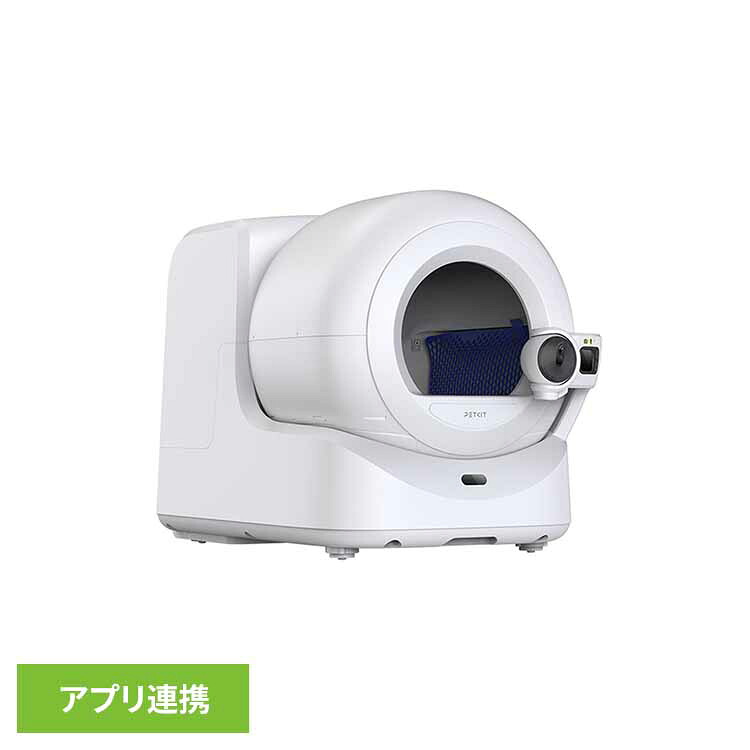 人工知能学写真機付き添い人自動小銃室内用便器 Purobot Ultra P9903愛玩動物装置 自動小銃室内用便器 写真機付き添い人 猫 愛玩動物一揃いの道具 室内用便器 多頭飼い 小ぎれい PETKIT 【B】