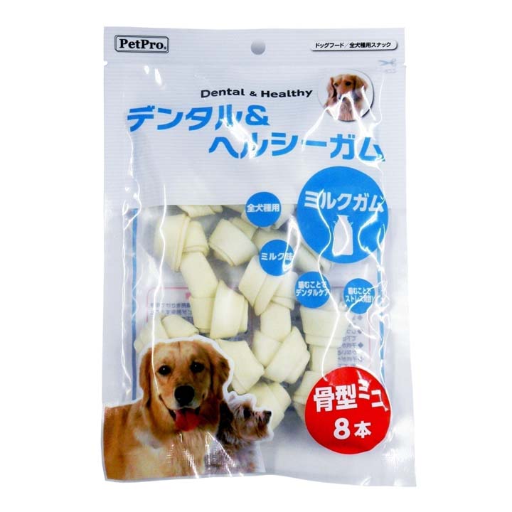 楽天市場 犬 ガム ペットプロ デンタル ヘルシーガム ミルクガム 骨型ミニ8本 いぬ イヌ ドッグ デンタル おやつ ペットプロジャパン Tc 犬とenjoｙ ドッグパーク