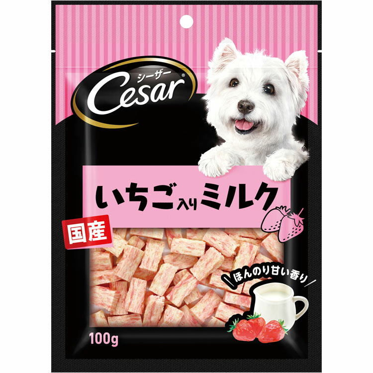 楽天市場 シーザーs いちご入りミルク 100g Ces11おやつ ミルク いちご スナック Cesar 100g 全犬種 犬 間食 マースジャパン Tc 犬とenjoｙ ドッグパーク