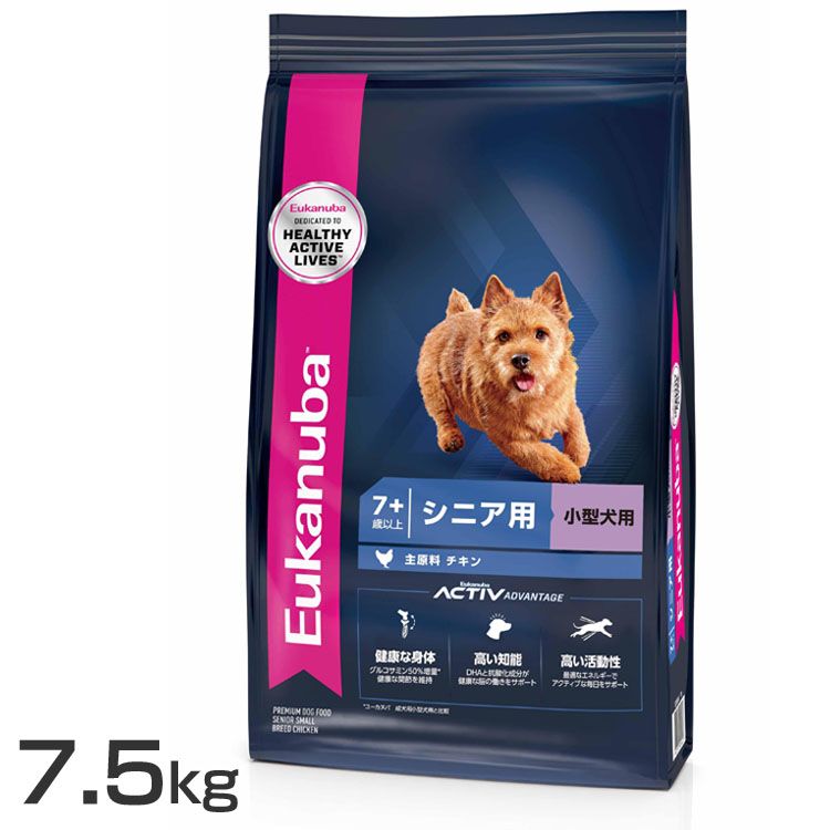 ユーカヌバ スモール 年がしら 7.5kg   ユーカヌバ ドッグフード 年がしら 小型犬 素粒子 ユーカヌバ [2606SX]