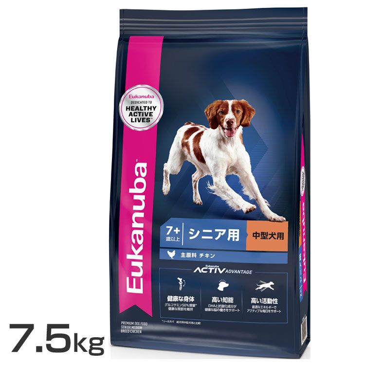 ユーカヌバ 並み並み 年がしら 7.5kg   ユーカヌバ ドッグフード 並み並み 中型犬 年がしら 7歳以上 ユーカヌバ [2606SX]