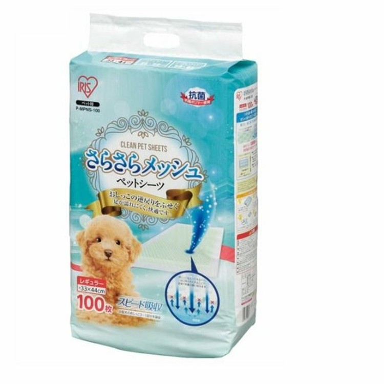 ペットシーツ ペットシート 厚型 さらさらメッシュシーツ レギュラー400枚 犬 猫 トイレ おしっこシート サラサラ 足濡れ軽減 まとめ買い スーパーワイド 新聞見開きサイズ 4個 4袋 P-MPNS アイリスオーヤマ [PSP3]【10N】｜mon apet