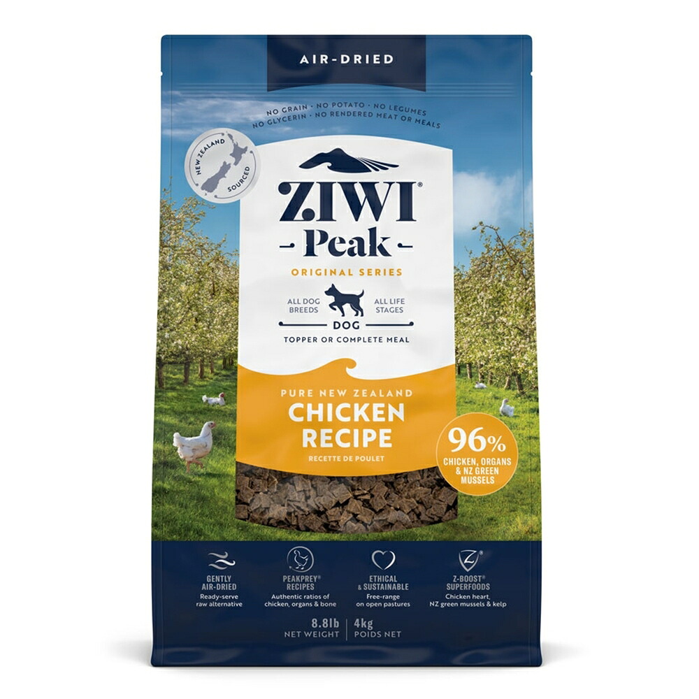 犬用 ドッグフード Ziwi エアドライ･ドッグフード フリーレンジチキン 4kg プレミアムフード 全犬種用 オールライフステージ 成犬 アダルト 高齢犬 シニア ジウィー ジィウィー ジウィ トランペッツ Trumpets 【B】【D】