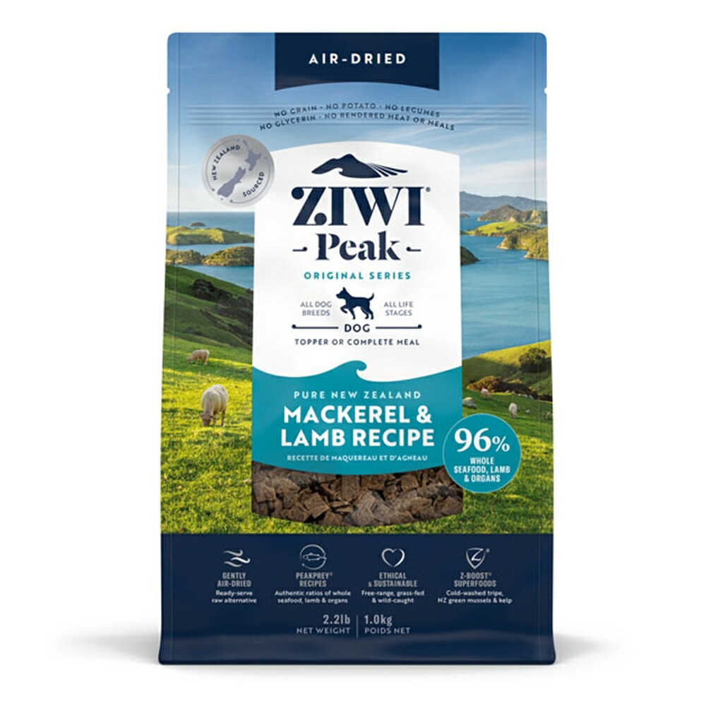 犬用 ドッグフード Ziwi エアドライ･ドッグフード マッカロー&ラム 1kg プレミアムフード 全犬種用 オールライフステージ 成犬 アダルト 高齢犬 シニア ジウィー ジィウィー ジウィ トランペッツ Trumpets 【B】【D】