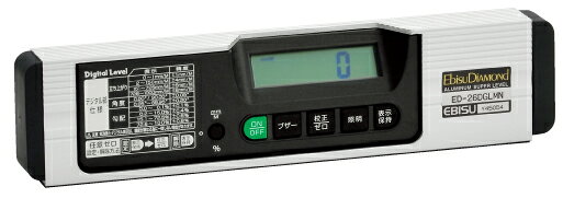 エビス　デジタルレベル　ED-26DGLMN