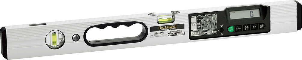 エビス デジタルレベル ED-60DGLN