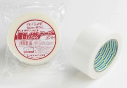 ダイヤテックス　難燃テープ50mm幅×25m巻　FR-10-WH　30巻セット