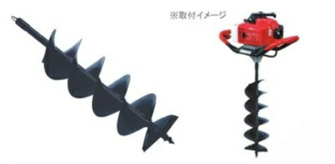 STS アースドライバー SED-630S用専用2枚場オーガ WOG200 画像の本体は別売りです 代引き不可商品です 北海道・沖縄・離島は、 送料別途かかります|DIYのドグーストア支店