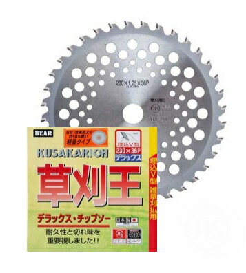 ※法人様限定※ バクマ工業 草刈りチップソー 草刈王　軽量　255ｘ36Ｐ １ケース
