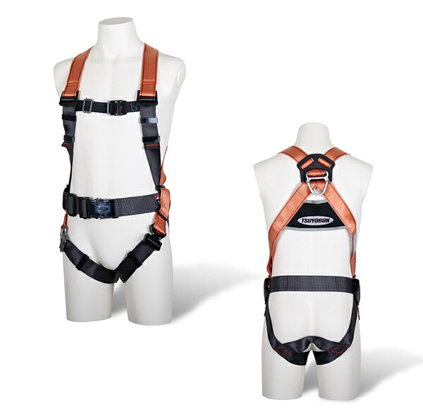 藤井電工 墜落制止用器具 コアハーネス M TH-502-OT-OR-M-BX Mサイズ 北海道・九州・沖縄・離島は別途送料かかります|DIYのドグーストア支店