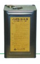 ノックスコートーS 16kg