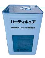 ノックス　バーティーキュア 　鉛直面の被膜型コンクリート表面養生剤　17kg 12,320円