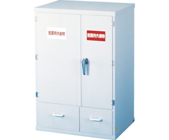 ※法人様限定　新光化成　塩ビ薬品庫　600S 卓上型　代引き不可商品です。【北海道・沖縄・離島別途運賃】