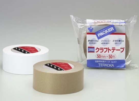 寺岡製作所　クラフト粘着テープ　カートンテープ　No.２４７１　５０ｍｍｘ５０ｍ　単色１ケース　（５０巻）価格です　カラー　段ボール色　白は除きます　代引き不可商品　北海道・沖縄・離島は別途送料かかります