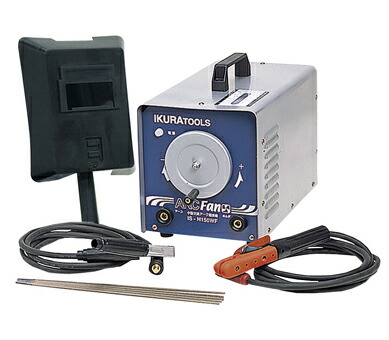※【法人限定・代引不可】　育良精機　冷却ﾌｧﾝ付交流ｱｰｸ溶接機　ｱｰｸﾌｧﾝ　IS-H150WF