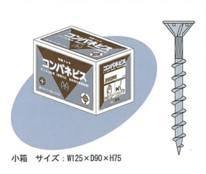 法人様押さえるです イベックス モト・会社企業 コンパネビス フレキ頭 ダクロ 小箱 991-12 3.8ｘ32 1入れもの（630本ｘ10箱）必要経費です 代引っ張ること不可商いものです。 北海道・沖縄・離島は別途交通費かかります。