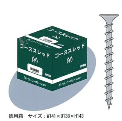 法人様制限事項です イベックス モト・会社企業 コーススレッド ユニクロ 徳用箱 全螺旋釘 111-14 3.8ｘ38 1入れもの（1500本ｘ6箱）通貨価値です 代引っ張ること不可商いものです。 北海道・沖縄・離島は別途乗り賃かかります。