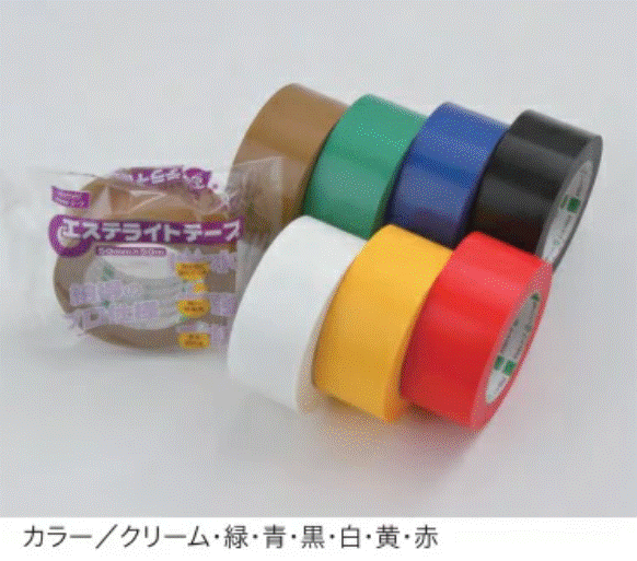 オカモト化成品　布テープ　エステライトテープ　Ｎｏ.４３０　クリーム　５０ｍｍｘ５０ｍ　１ケース（３０巻）価格です　代引き不可商品です　沖縄・離島は別途送料かかります
